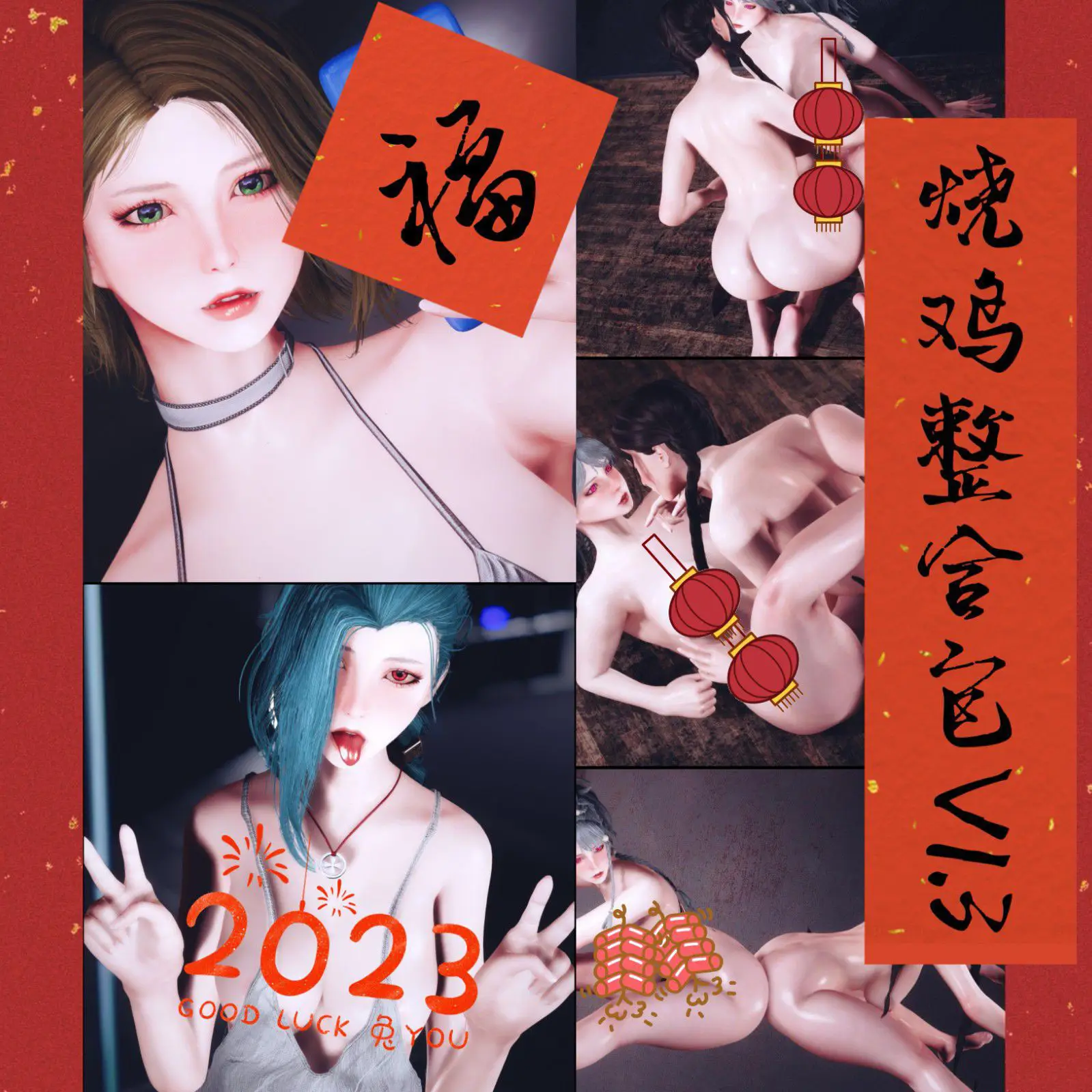 cyzd